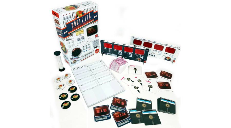 Kódfejtő - Image 4