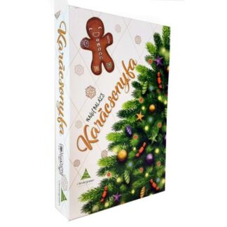 Shards of the Jaguar